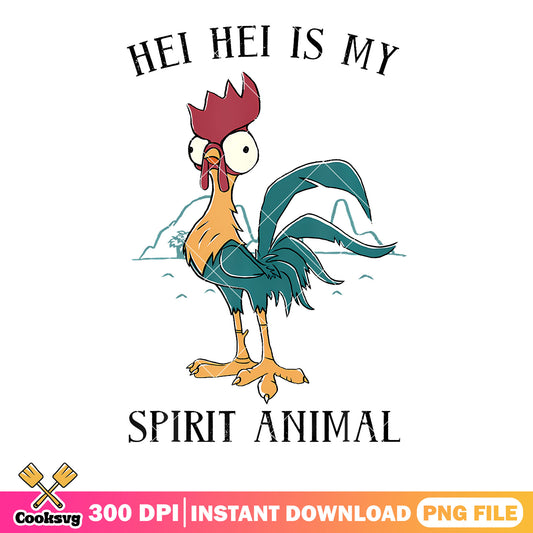 Stupid chicken hei hei moana png, moana 2​ png, disney png