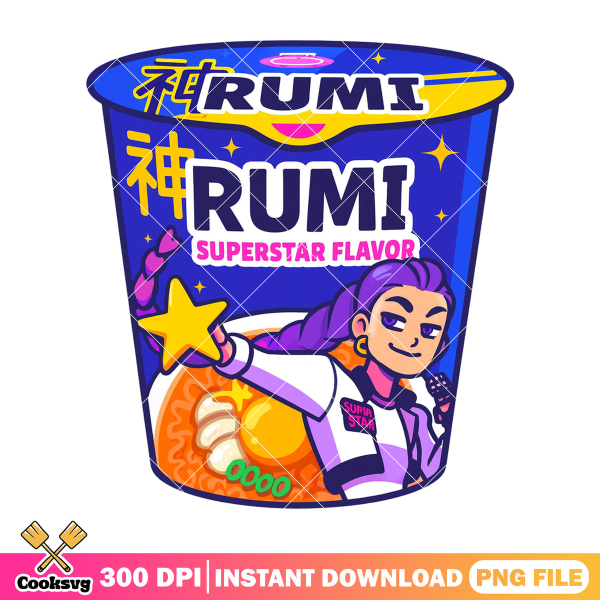 Super star flavor rumi png, huntrix ramyeon png, rumi huntrix png – Cooksvg
