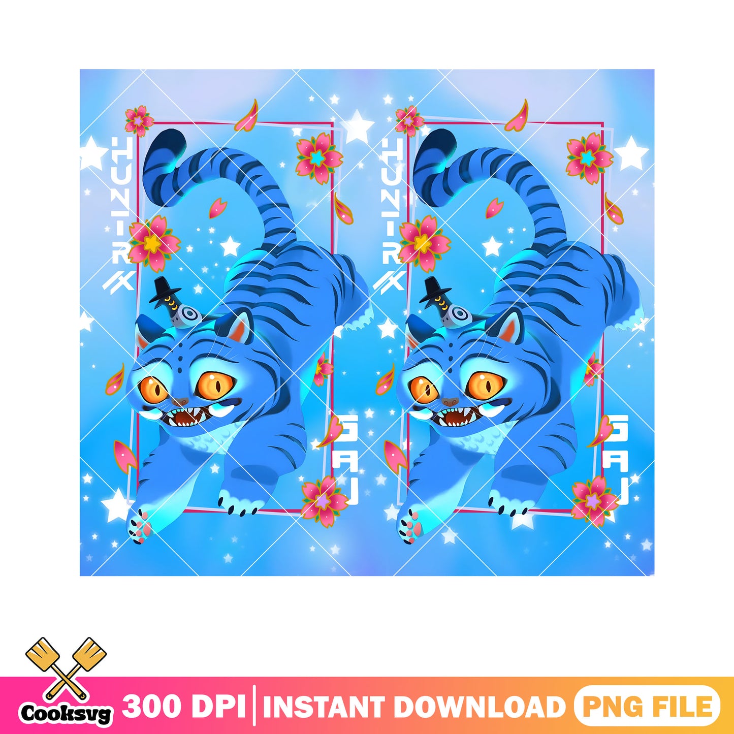 Tiger derpy blue png, kpop demon hunters png, derpy tiger png