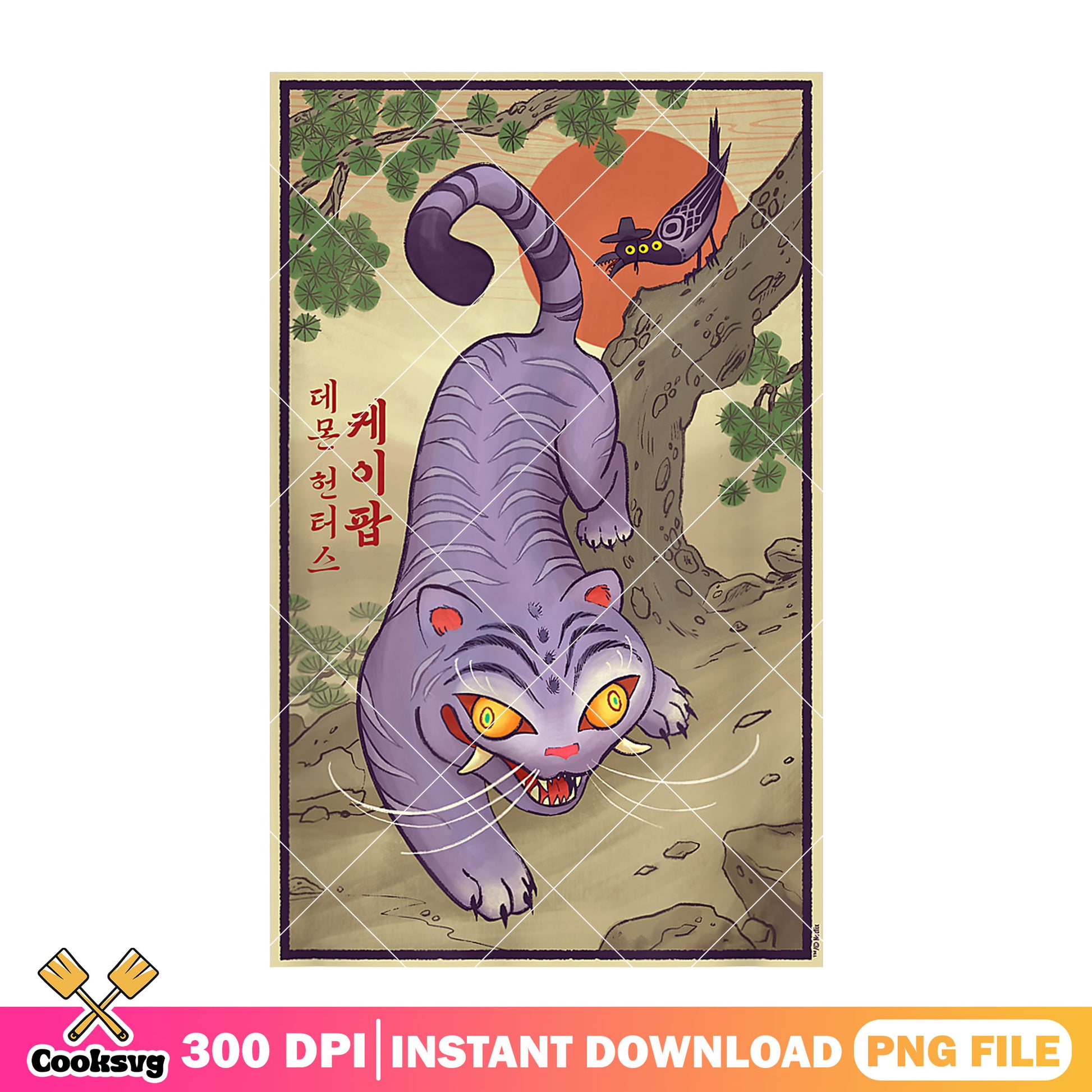 Traditional art derpy png, derpy sussy png, kpop demon hunters png