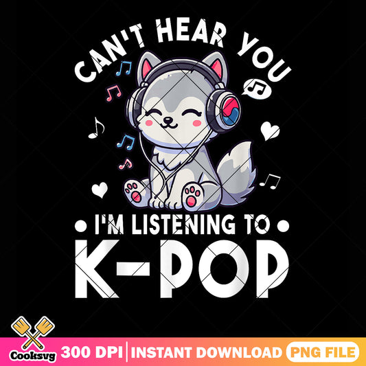 Woofy listen to kpop png, love saja boys png, kpop netflix png
