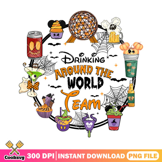 World drinking halloween png, disney world png, happy halloween png