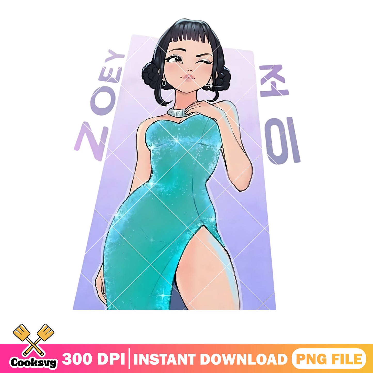 Zoey in the tight dress png, huntrix zoey png, huntrix movie png